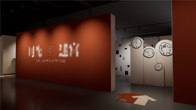 图2: “时光迷宫”展品