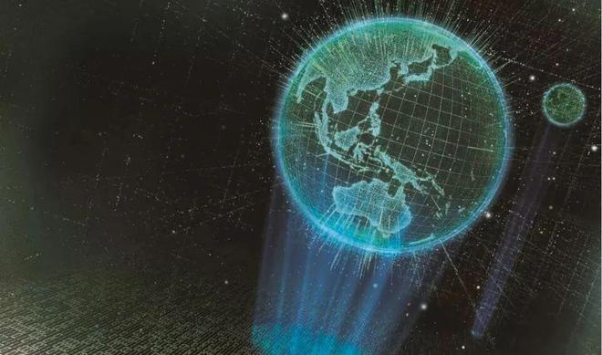 全息地球 | 源自：《科学世界》
