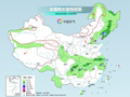 南方大范围降雨、北方多地降温 国庆假期天气最新情况