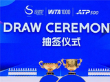 签表落定战幕将启 昆仑山矿泉水见证2026中网新程
