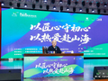 百花奖最佳男主角吴军走进雅安中学，勉励同学们永葆心中热爱，脚踏实地，持之以恒追逐理想