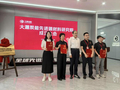 生物质“华丽转变”储能多孔碳材料