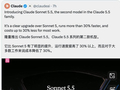 OpenAI暂缓新模型发布，安全成为头部厂商核心优先级