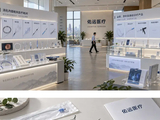 从消化内镜到泌尿男科，西安佑远的产品版图正在变得清晰