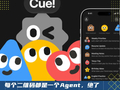 Manus携2.0和「Cue」加入战斗！个人Agent混战彻底热闹咯｜附实测