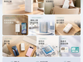 中兴U15L随身WiFi开售：10000mAh澎湃电芯，售99元