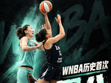 🚨WNBA历史首次黑八！8号种子自由人2-0横扫山猫 韩旭6分2板！