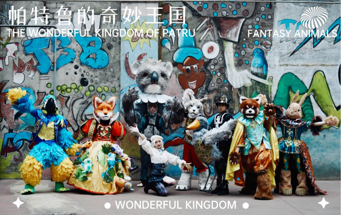 （王荣 各大景区供图）