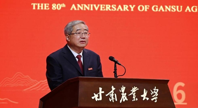 甘肃农业大学党委书记赵凯主持大会