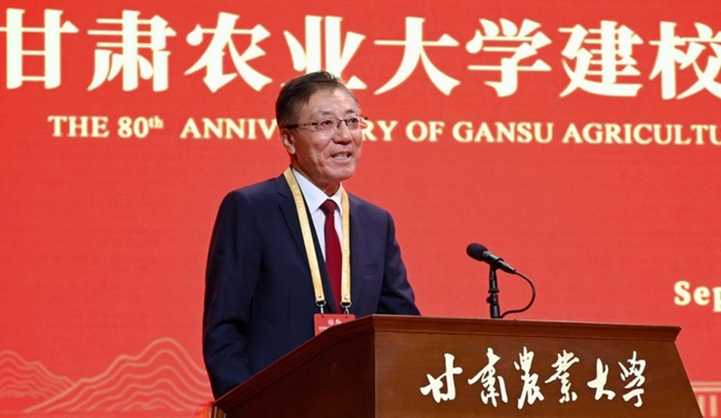 甘肃农业大学杰出校友、中国工程院院士孙其信致辞