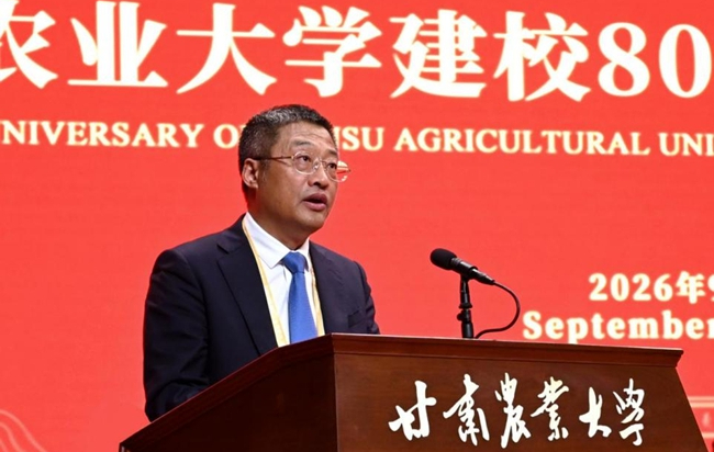 中国工程院院士、中国农业大学校长陈卫致辞