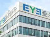 爱尔眼科副总唐仕波去年涨薪至237万 比创始人陈邦和李力都高不少