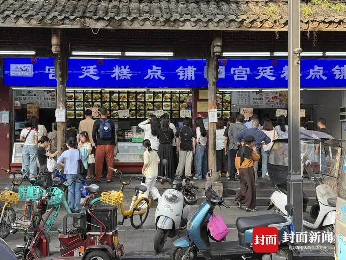 记者实探成都宫廷糕点