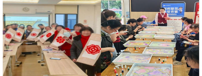 △兴业银行长沙分行安愉银发客户开展剪纸及丝巾手作活动