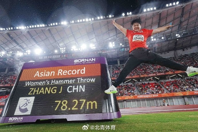 张家乐