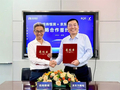 京东方精电与经纬恒润达成战略合作，共拓智能座舱显示新空间