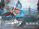 光影惠民 佳片有约——2026年国庆档电影透视