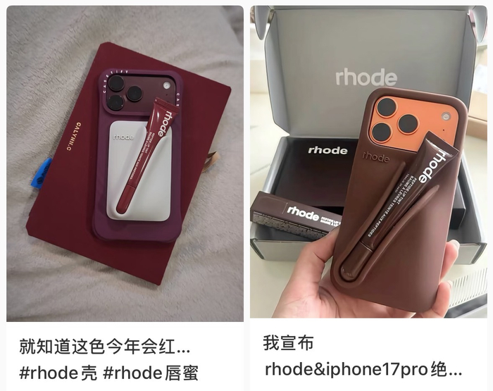图片来源于社交平台