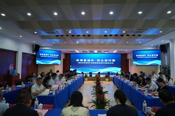活动现场。受访者供图