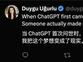 刚刚，GPT-6 Astra接上宇树G1，把厨房收拾了！