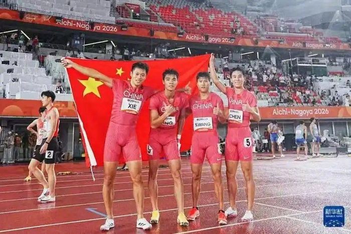 文/北京青年报记者 褚鹏 编辑/ 汪浩舟 徐钊 签发编辑/ 马晓晴