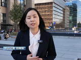总台记者观察丨欧盟能源部长会议聚焦能源价格和安全