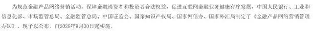 图片来源：中国政府网