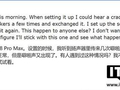 部分苹果iPhone 18 Pro/Max用户反馈扬声器存在异响