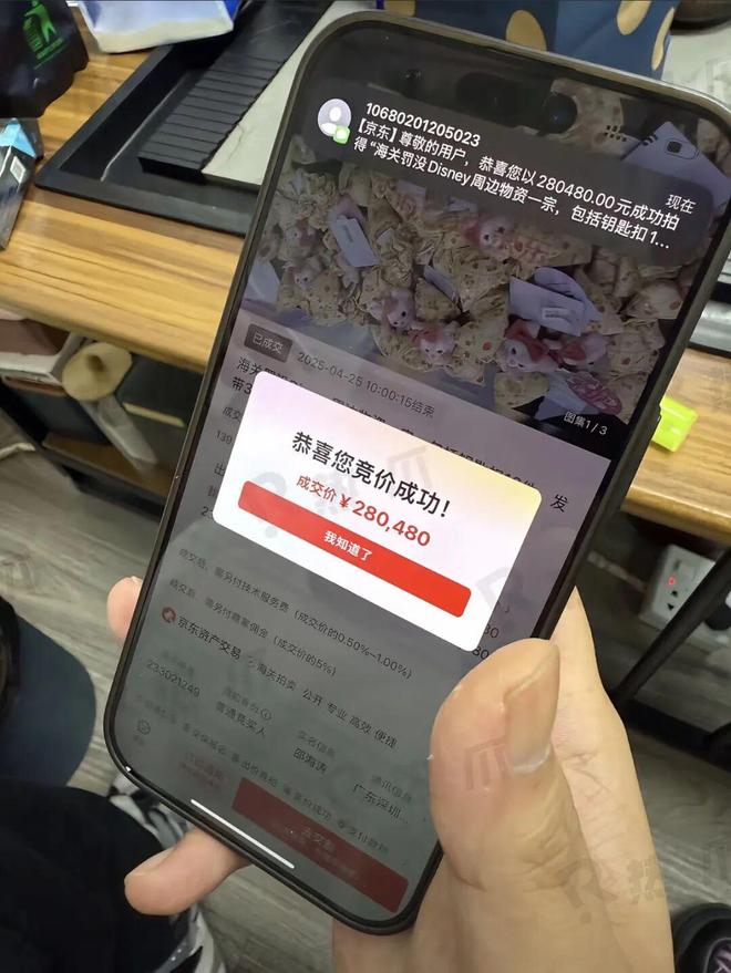 图源抖音@热爪Claw