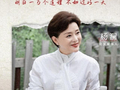 《向内一公里》与自己温柔相逢