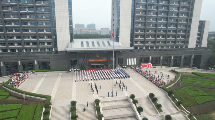 ▲2025年10月1日，德清县举行庆祝中华人民共和国成立76周年升国旗仪式。