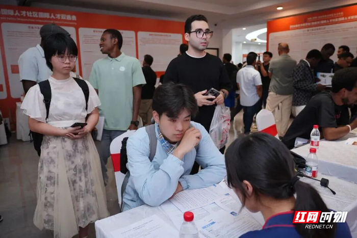 2026年长沙自贸谷（磨盘洲）国际人才社区国际人才双选会在中国（湖南）自由贸易试验区长沙片区国际青年创业港成功举办。