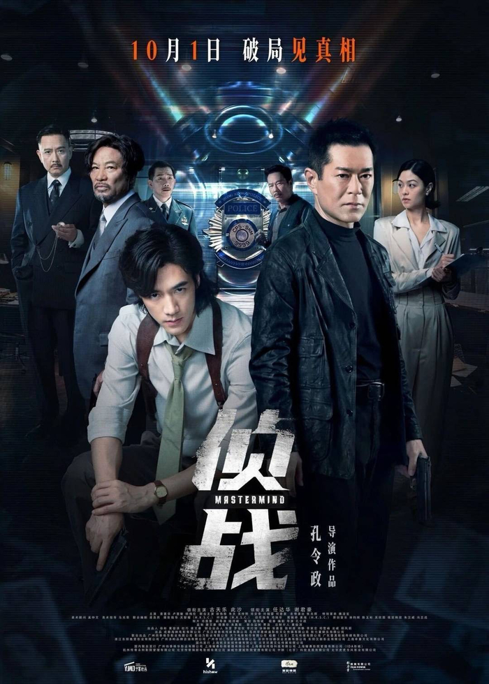 看点