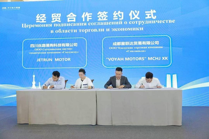 交流会现场