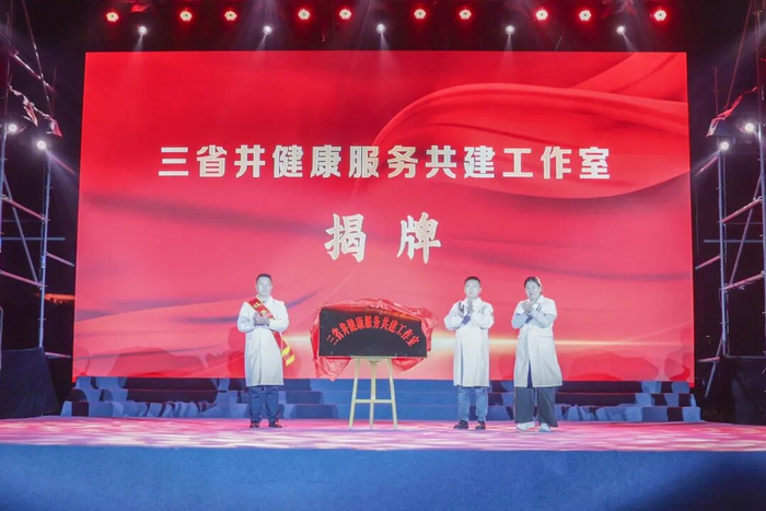 （活动现场）