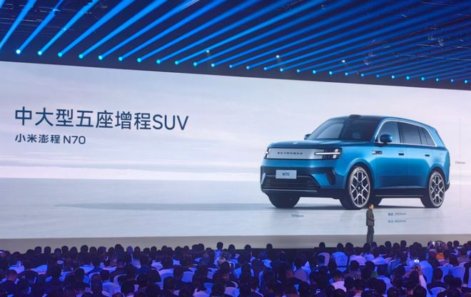来源：中国基金报记者 拍摄