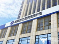 建行云南分行原行长杨中仑已调任建信财险一把手  哪个职位更好？