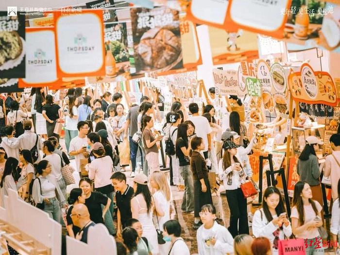 武侯区部分商超推出周年庆折扣活动