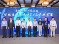 2026（第七届）中国互联网基础资源大会召开