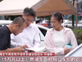 视频丨国庆假期，那些藏在消费里的仪式感