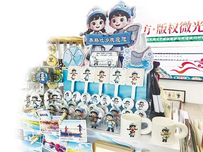     依托版权保护开江节主题文创产品。