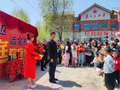 吉林梅河口11项主题活动点亮金秋