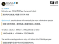马斯克：为推进Optimus机器人量产，特斯拉AI5芯片内存用量砍半