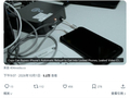 新取证工具曝光，声称可绕过苹果iOS 18.1引入的闲置自动重启保护