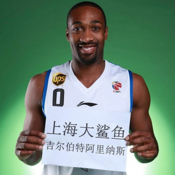 阿里纳斯：上海是中国纽约 一个国际化大都市 大部分人都会说英语