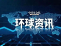纳指、英伟达，盘中齐创新高！