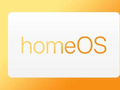 苹果homeOS前瞻：整合iOS/iPadOS/watchOS特性