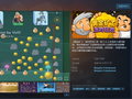 《黄金矿工：派对狂欢》将于 11 月 17 日登陆 Steam，支持 2–6 人多人在线游戏