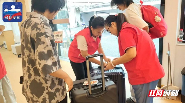 长沙暖心寄存。（图片来源：长沙发布）