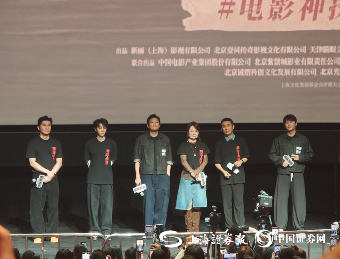    上证报记者 杨翔菲 摄  